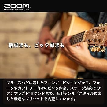 Amazon.co.jp: ZOOM ズーム A1X FOUR マルチエフェクター マルチ